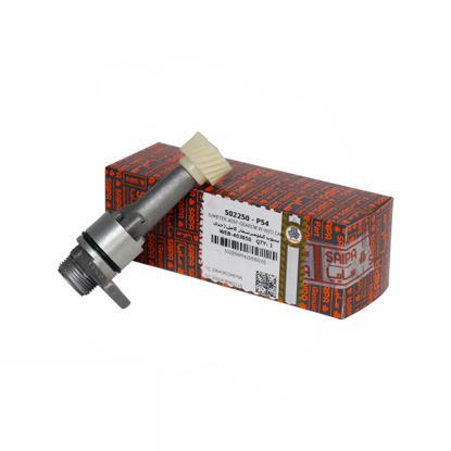 غلاف کیلومترپرایدشرکتی